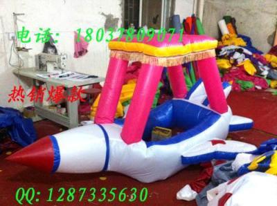 充氣電瓶車雙人氣模 廣場(chǎng)充氣電瓶游樂(lè)車