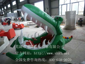 充氣電瓶車與氣模游樂(lè)車 現(xiàn)代娛樂(lè)的創(chuàng)新與安全指南