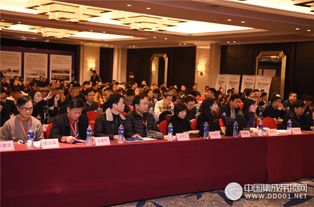第二屆浙江省建筑裝飾業產業化發展大會圓滿落幕，新格局建設初見成效