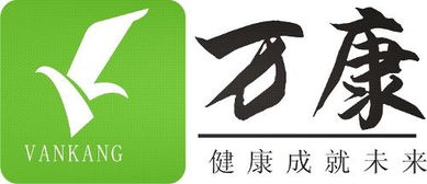 上海萬康餐飲管理 專業餐飲管理服務與行業解決方案