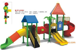 為何荷澤幼兒園大型玩具、兒童塑料滑梯及中小型玩具首選振鵬？